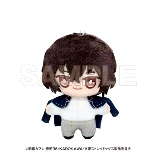 Anime "Bungo Stray Dogs" Yokohama Kaiyu Plush Tekumin Osamu Dazai [NEW]
