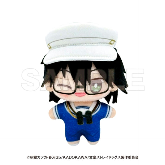 Anime "Bungo Stray Dogs" Yokohama Kaiyu Plush Tekumin Ranpo Edogawa [NEW]