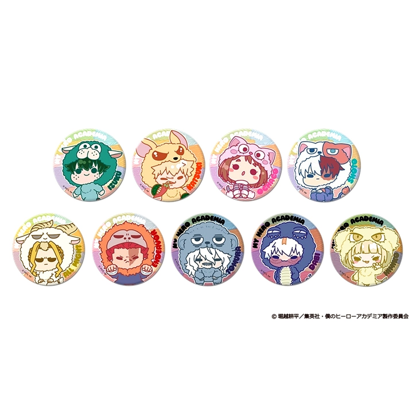 My Hero Academia Animal mochocho Random Button Goods - Bache All 9 Types Resale [NEW]