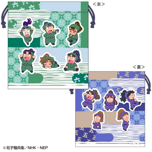 Nintama Rantaro Drawstring Pouch (5th Year & 6th Year) [NEW]