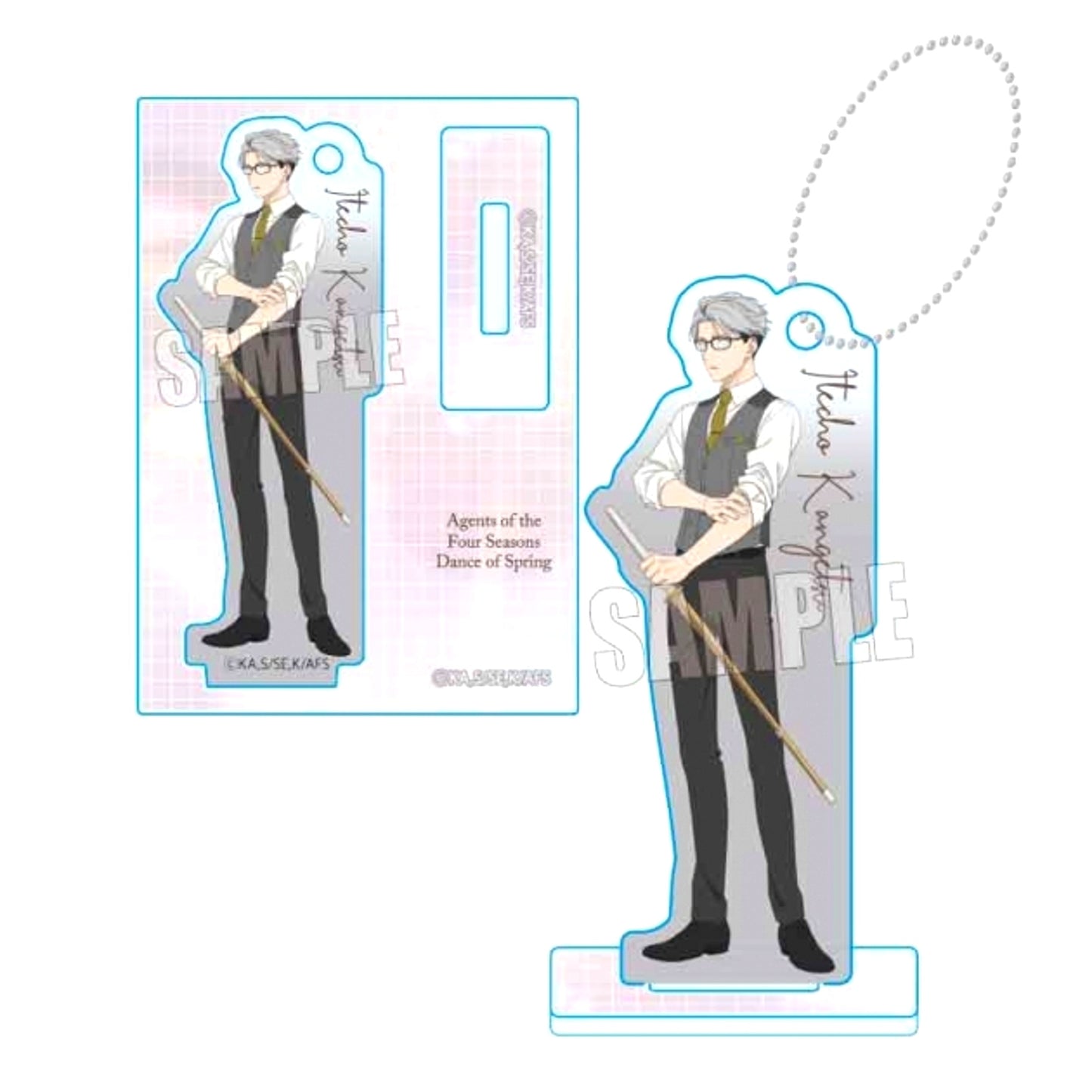TV Anime Agents of the Four Seasons: Dance of Spring Stand Keychain Itecho Kangetsu School Uniform ver. [NEW]