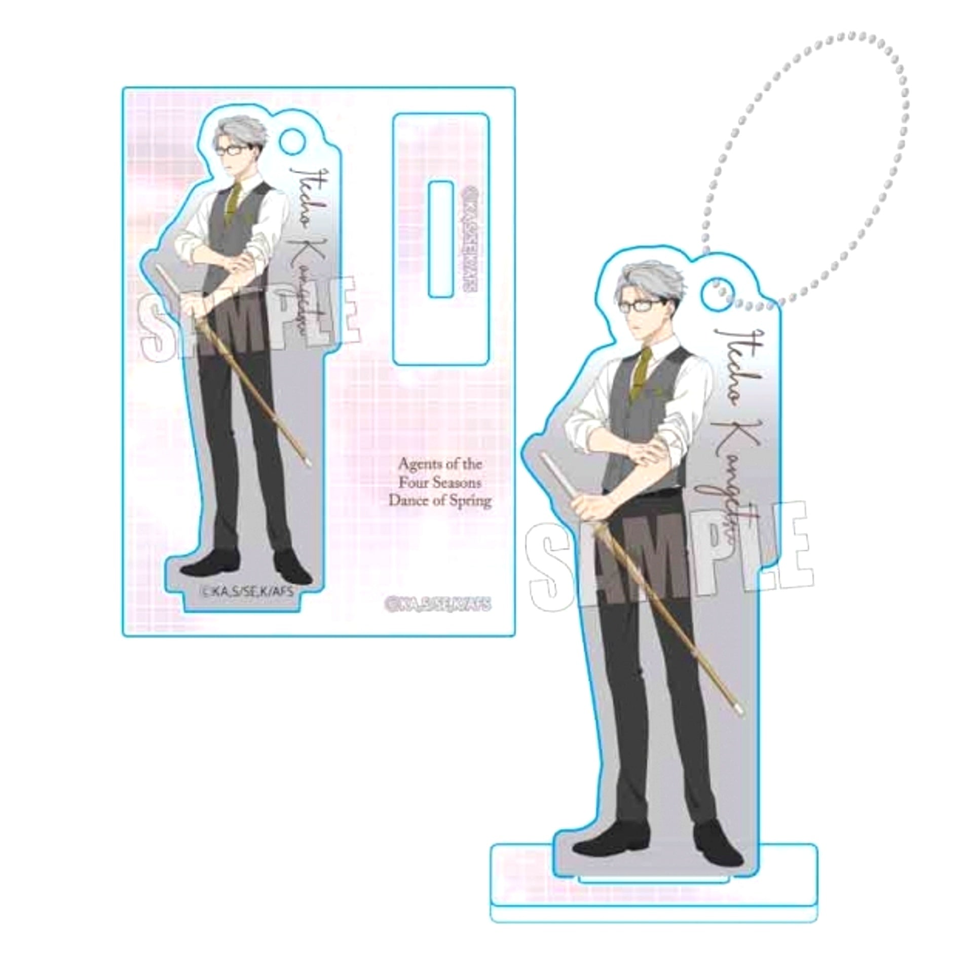 TV Anime Agents of the Four Seasons: Dance of Spring Stand Keychain Itecho Kangetsu School Uniform ver. [NEW]