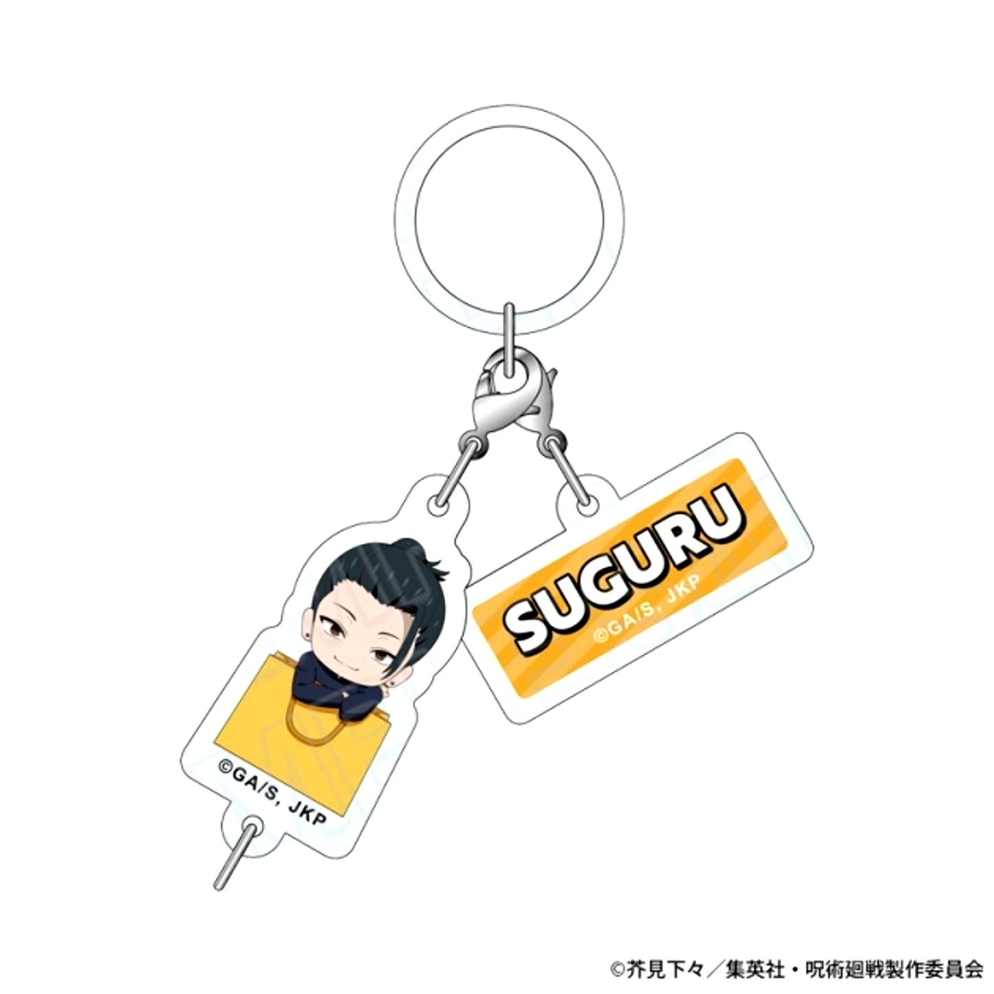 Anime Jujutsu Kaisen 5th Anniversary Umbrella Marker Suguru Geto (Hidden Inventory / Premature Death) shopping Mini Character ver. [NEW]