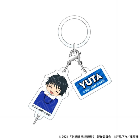 Anime Jujutsu Kaisen 5th Anniversary Umbrella Marker Yuta Okkotsu (Jujutsu Kaisen 0 the Movie) shopping Mini Character ver. [NEW]