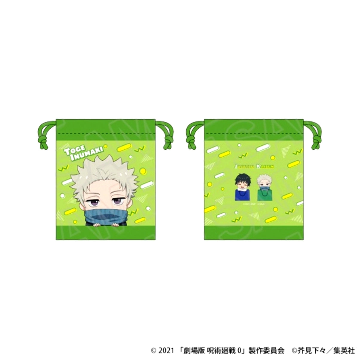 Anime Jujutsu Kaisen 5th Anniversary Drawstring Bag Toge Inumaki (Jujutsu Kaisen 0 The Movie) shopping Mini Character ver. [NEW]