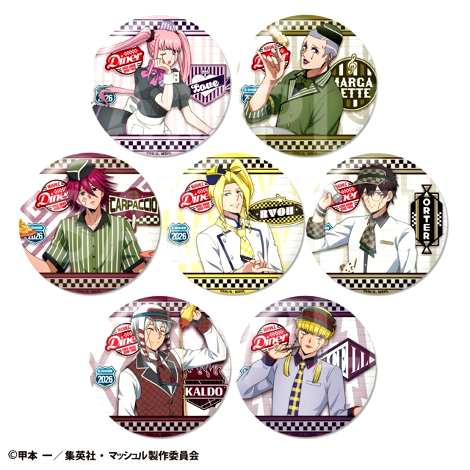 Anime Mashle: Magic and Muscles PUMP UP DINER 3 Random Button Goods - Badge [NEW]