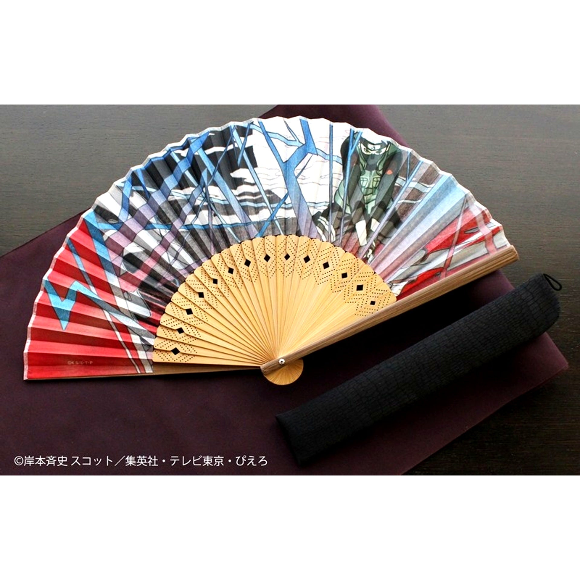 NARUTO Shippuden Folding Fan (Pouch Set) Kakashi Hatake / Raijin (Reissue) [NEW]