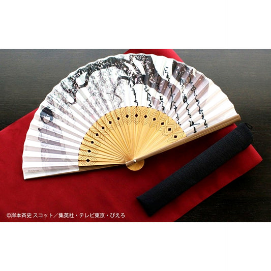 NARUTO Shippuden Folding Fan (Pouch Set) Sasuke Uchiha / Weeping Cherry Blossom (Reissue) [NEW]