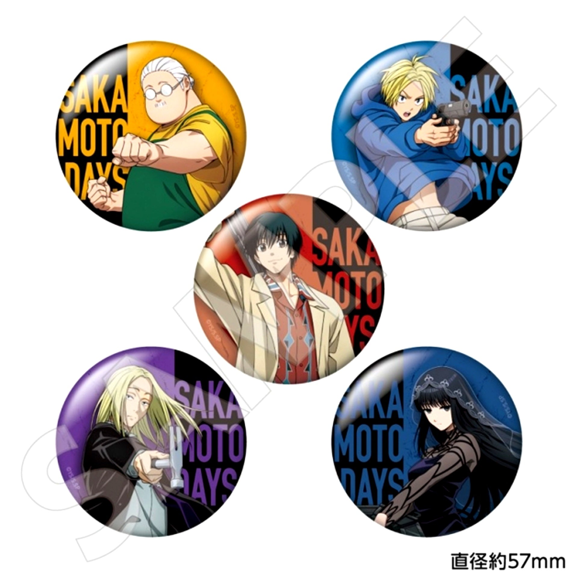 SAKAMOTO DAYS Random Button Goods - Bache [NEW]