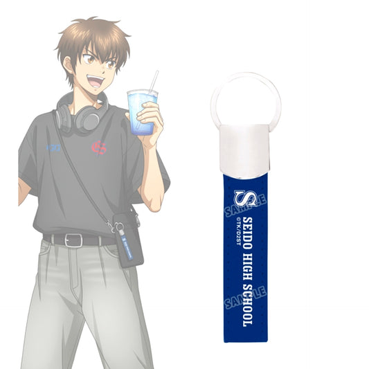TV Anime Ace of Diamond act II -Second Season- Newly Drawn Eijun Sawamura Casual Clothes ver. Synthetic Leather Keychain with Key Ring [NEW]