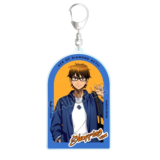Ace of Diamond Act II -Second Season- Newly Drawn Miyuki Kazuya Casual Clothes / Shopping ver. BIG Acrylic Keychain [NEW]