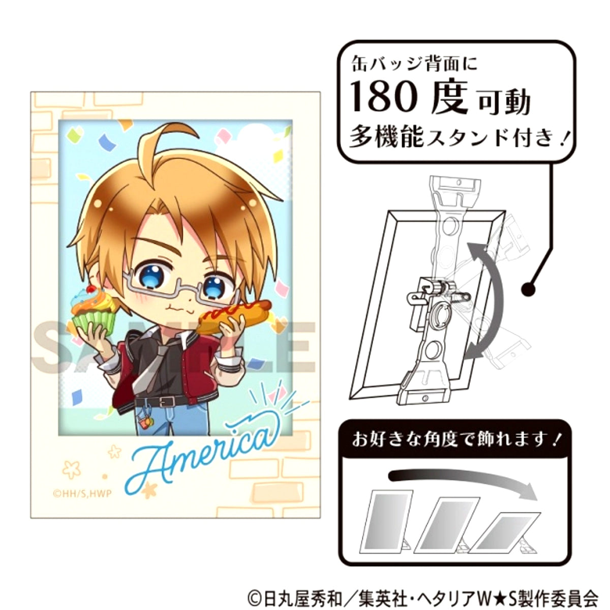Hetalia World Stars Art Can Badge America Street Food Gourmet Mini Character [NEW]