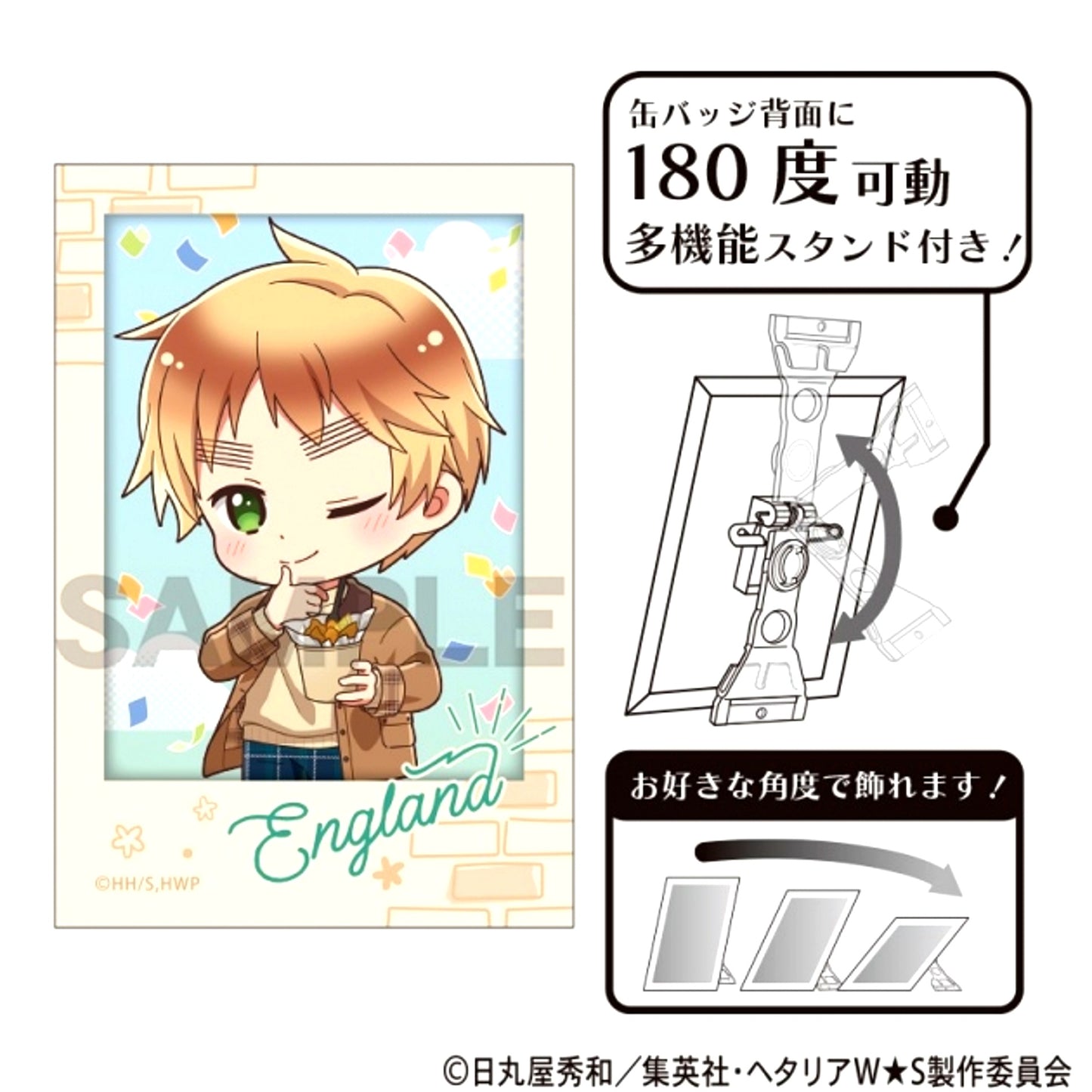 Hetalia World Stars Art Can Badge England Street Food Gourmet Mini Character [NEW]