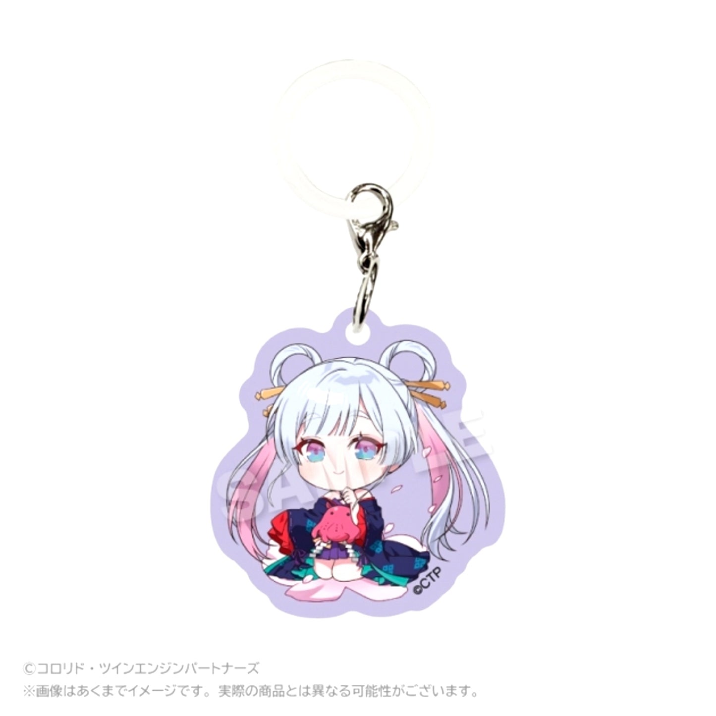 Cosmic Princess Kaguya! Mini Character Acrylic Charm Yachiyo Tsukimi (Reissue) [NEW]