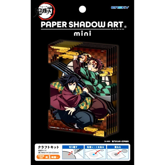 Anime "Demon Slayer: Kimetsu no Yaiba" Paper Theater SA-M80 Tanjiro Kamado & Giyu Tomioka [NEW]