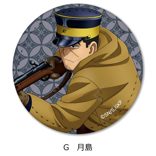 TV Anime Golden Kamuy Leather Badge G Tsukishima Goods - Bache Resale [NEW]