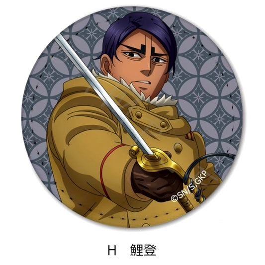 TV Anime Golden Kamuy Leather Badge H Koito (Reissue) [NEW]