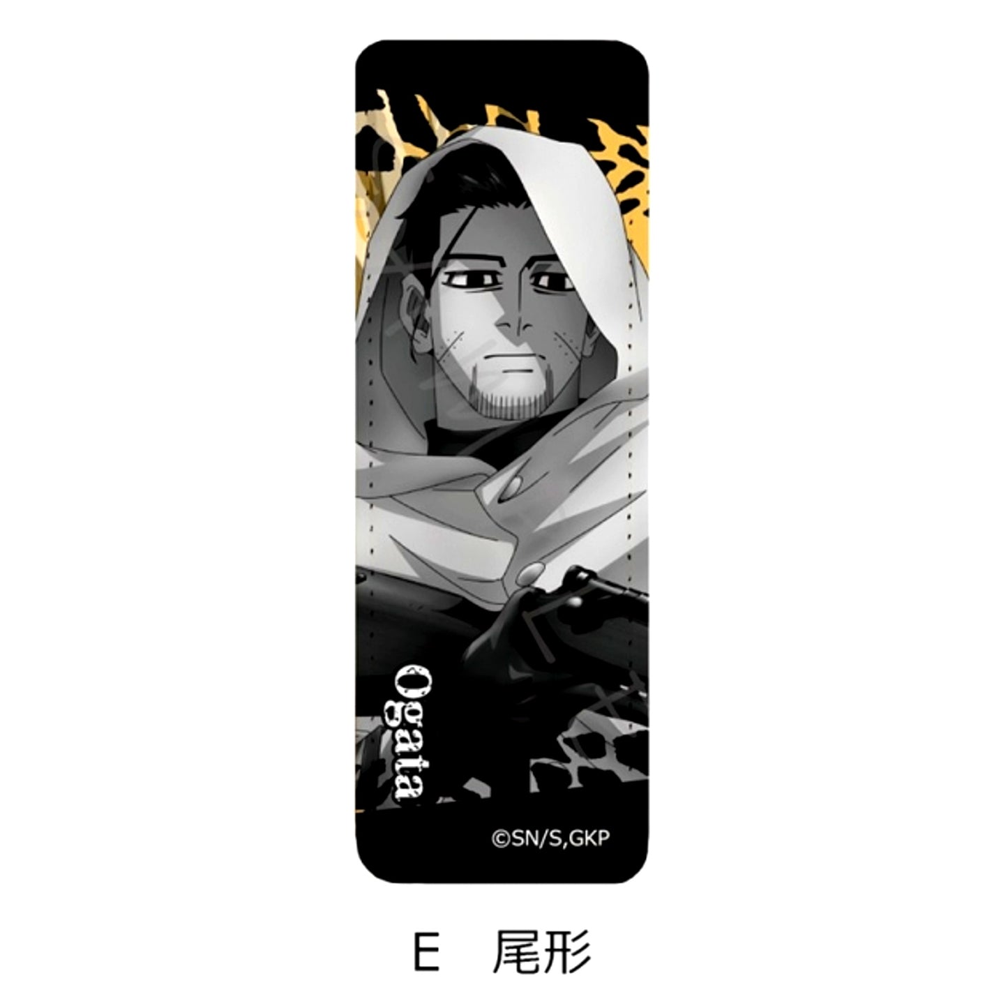 TV Anime Golden Kamuy Leather Badge (Long)E Ogata Goods - Badge Resale [NEW]