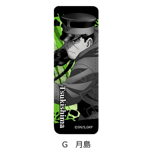 TV Anime Golden Kamuy Leather Badge (Long)G Tsukishima Goods - Bache Resale [NEW]