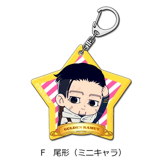 TV Anime Golden Kamuy Acrylic Keychain F Ogata (Mini Character) Goods - Keychain Resale [NEW]