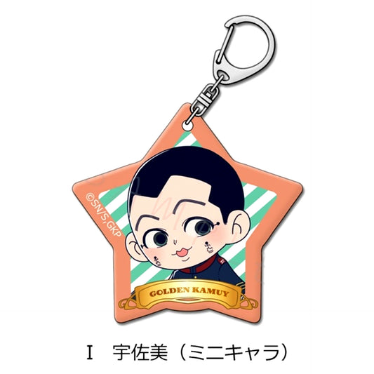 TV Anime Golden Kamuy Acrylic Keychain I Usami (Mini Character) (Reissue) [NEW]