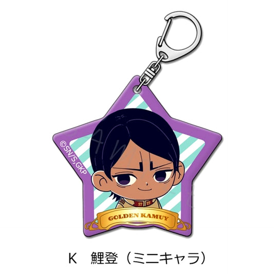 TV Anime Golden Kamuy Acrylic Keychain K Koito (Mini Character) (Reissue) [NEW]
