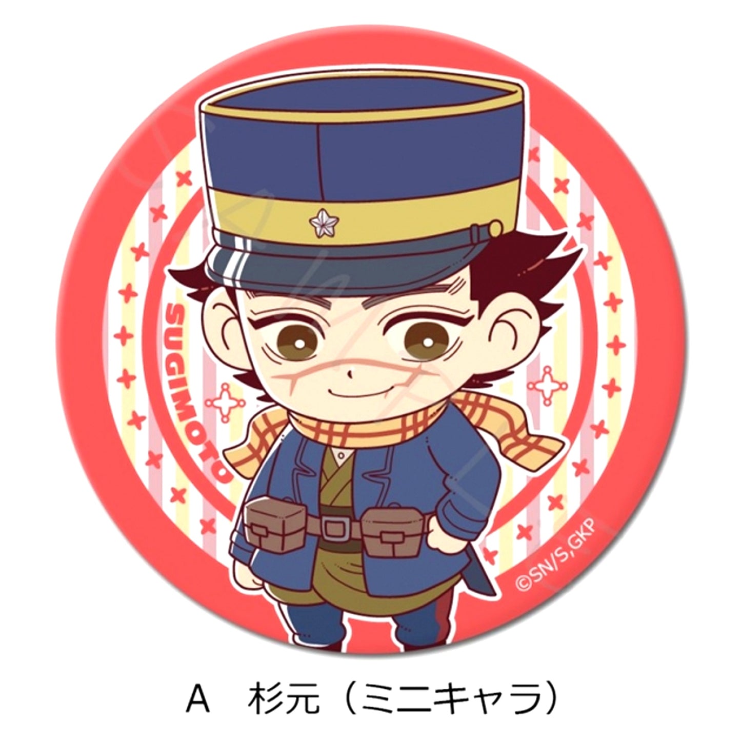 TV Anime Golden Kamuy 3way Button A Sugimoto (Mini Character) Goods - Bache Resale [NEW]