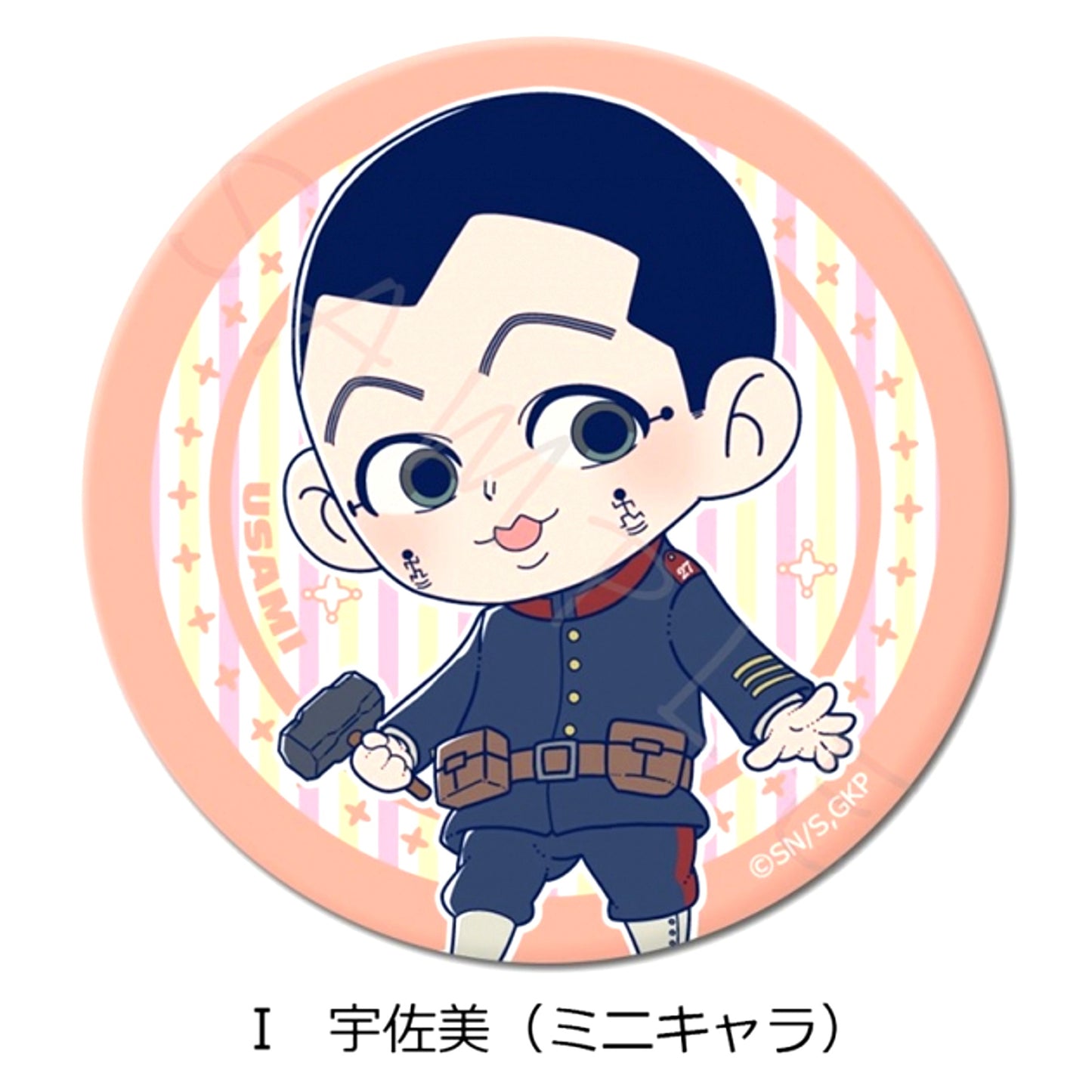 TV Anime Golden Kamuy 3way Can Badge I Usami (Mini Character) (Reissue) [NEW]