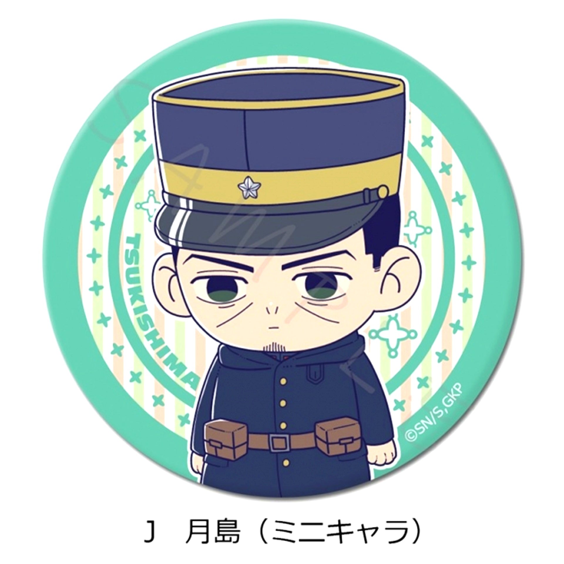 TV Anime Golden Kamuy 3way Button J Tsukishima (Mini Character) Goods - Badge Resale [NEW]