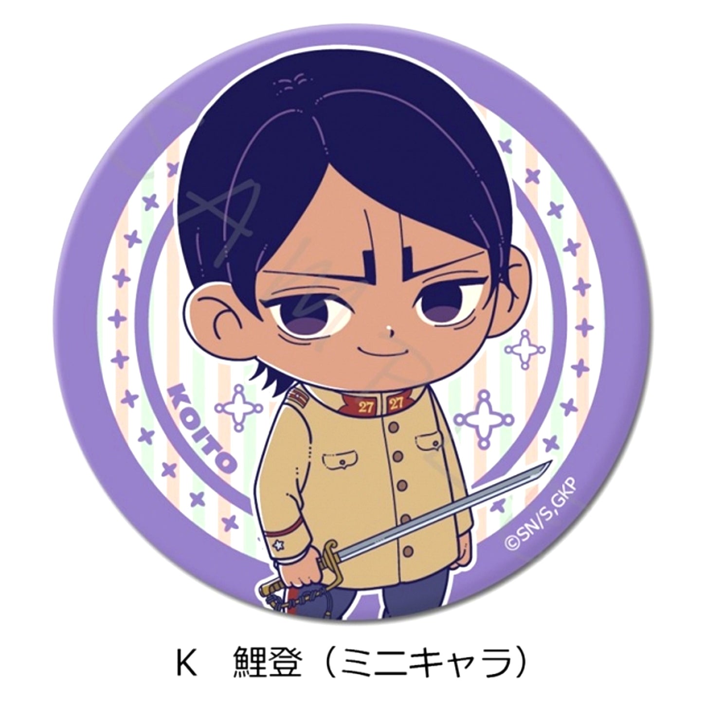 TV Anime Golden Kamuy 3way Can Badge K Koito (Mini Character) (Reissue) [NEW]