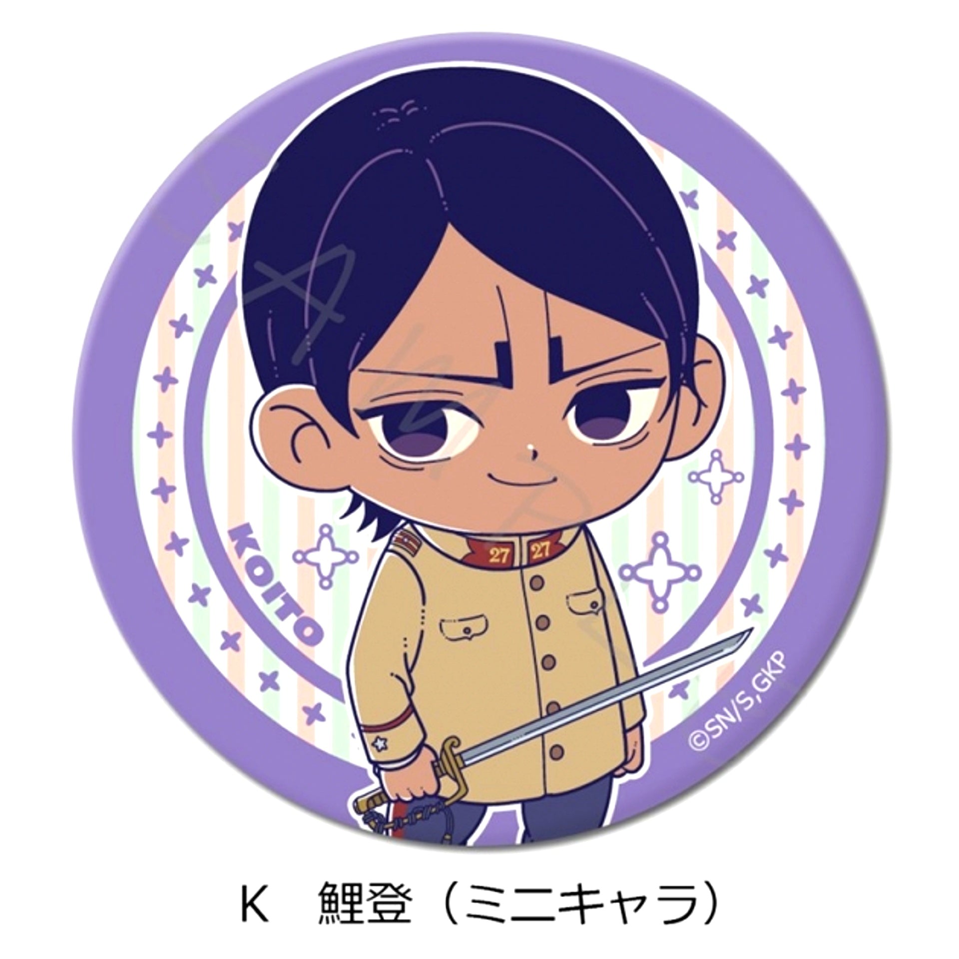 TV Anime Golden Kamuy 3way Can Badge K Koito (Mini Character) (Reissue) [NEW]