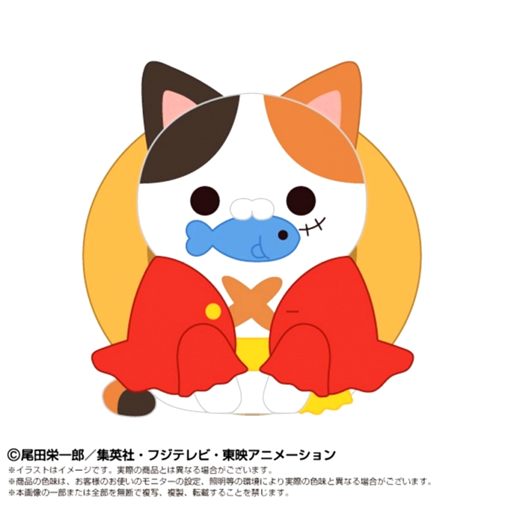 ONE PIECE Chibi Plush x MEGA CAT PROJECT Nyan Piece Nyan! Monkey D. Luffy [NEW]
