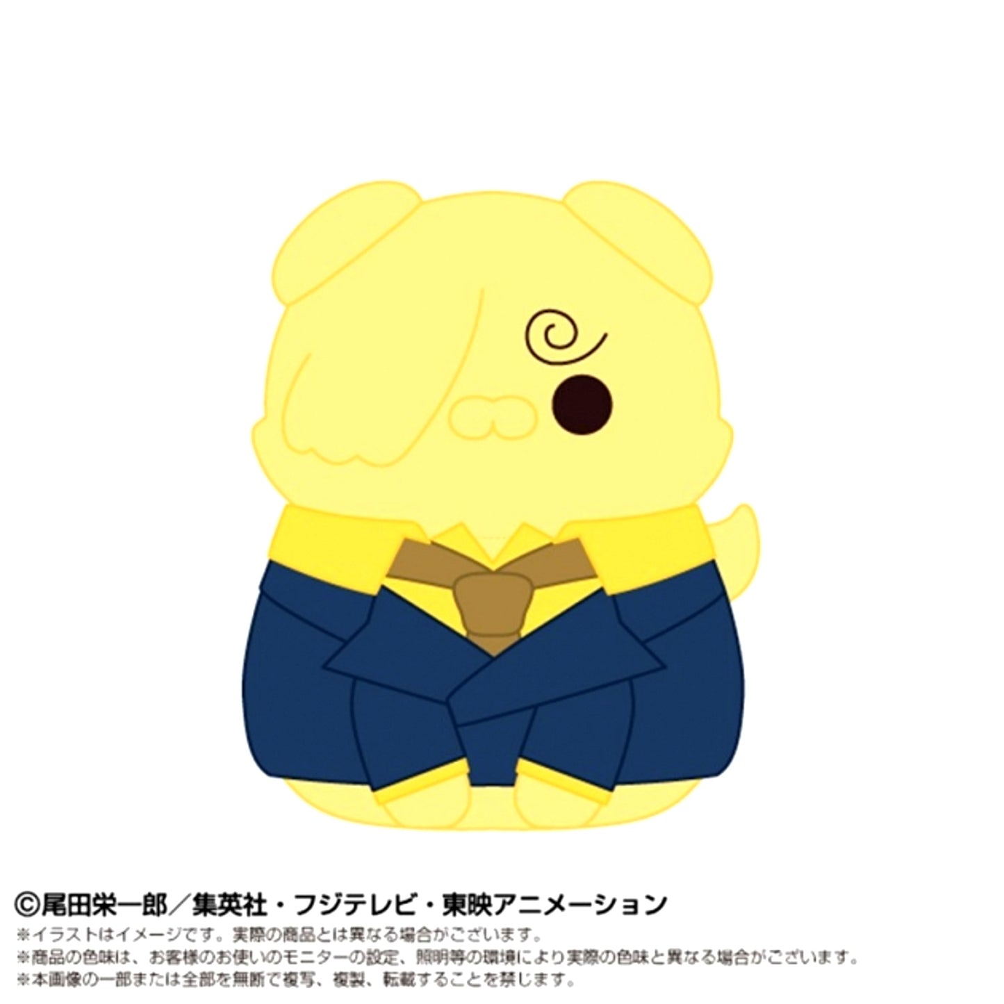 ONE PIECE Chibi Plush x MEGA CAT PROJECT Nyan Piece Nyan! Sanji [NEW]