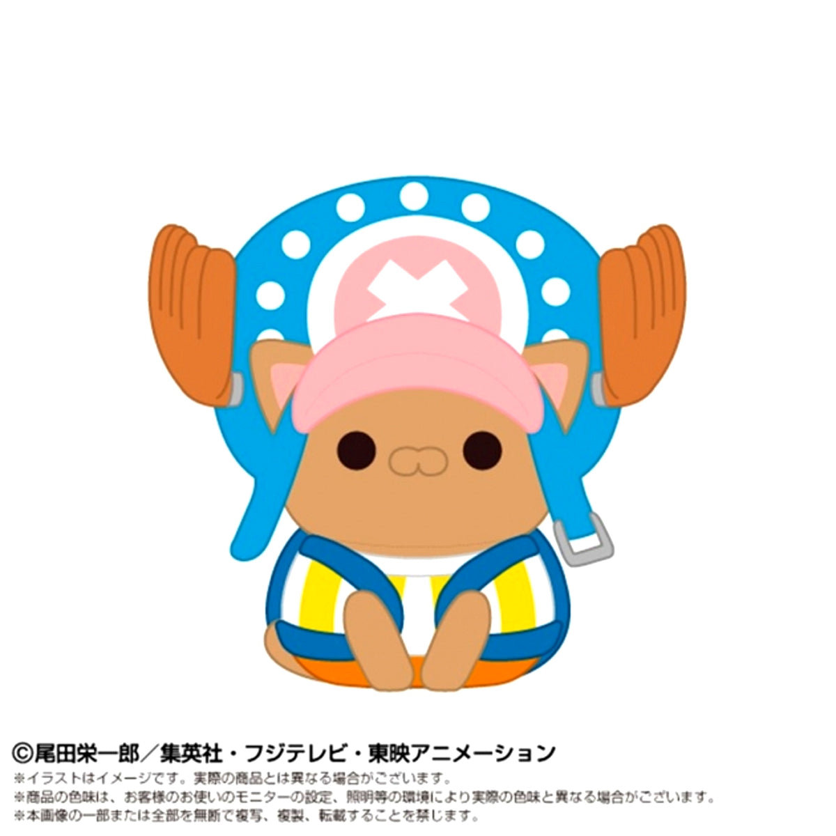 ONE PIECE Chibi Plush x MEGA CAT PROJECT Nyan Piece Nyan! Tony Tony Chopper [NEW]