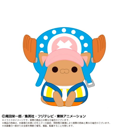 ONE PIECE Chibi Plush x MEGA CAT PROJECT Nyan Piece Nyan! Tony Tony Chopper [NEW]