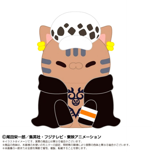 ONE PIECE Chibi Plush x MEGA CAT PROJECT Nyan Piece Nyan! Trafalgar Law [NEW]