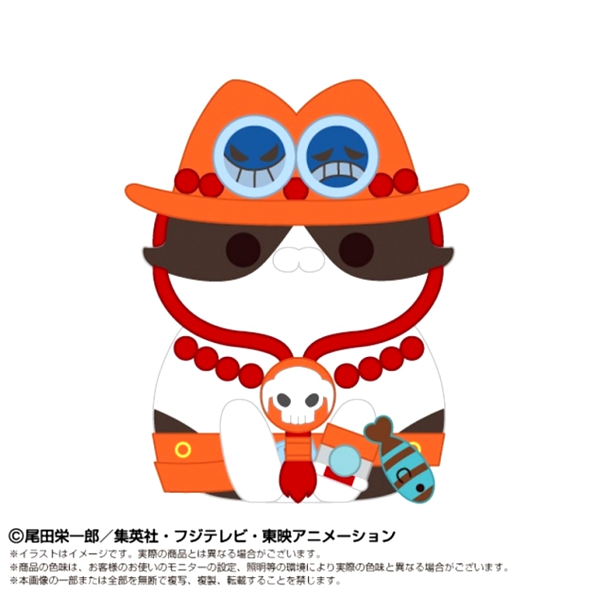 ONE PIECE Chibi Plush x MEGA CAT PROJECT Nyan Piece Nyan! Portgas D. Ace [NEW]