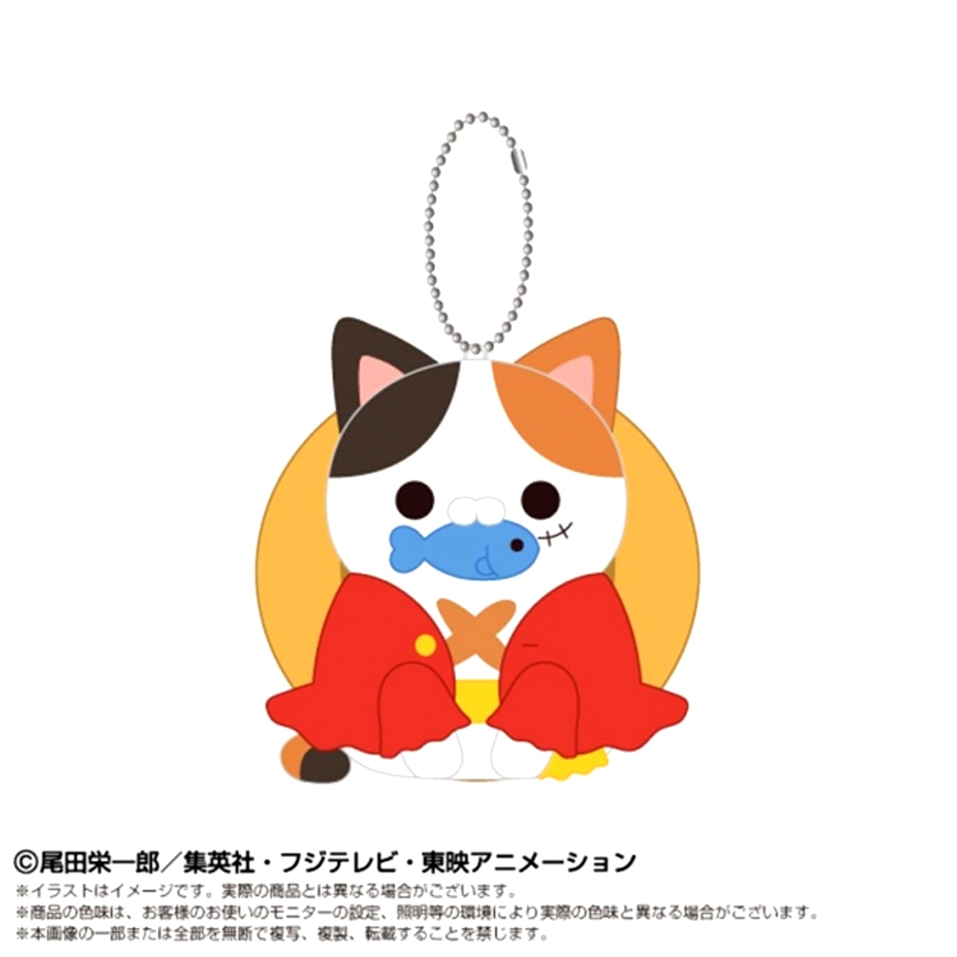 ONE PIECE Chibi Plush Mascot x MEGA CAT PROJECT Nyan Piece Nyan! Monkey D. Luffy [NEW]