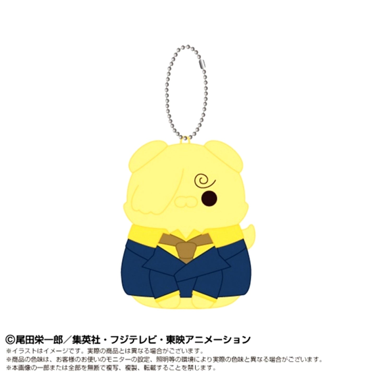 ONE PIECE Chibi Plush Mascot x MEGA CAT PROJECT Nyan Piece Nyan! Sanji [NEW]