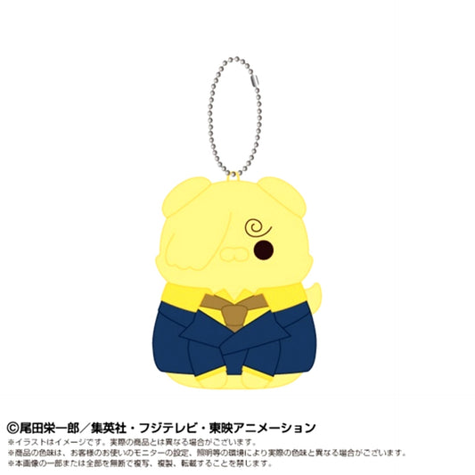 ONE PIECE Chibi Plush Mascot x MEGA CAT PROJECT Nyan Piece Nyan! Sanji [NEW]