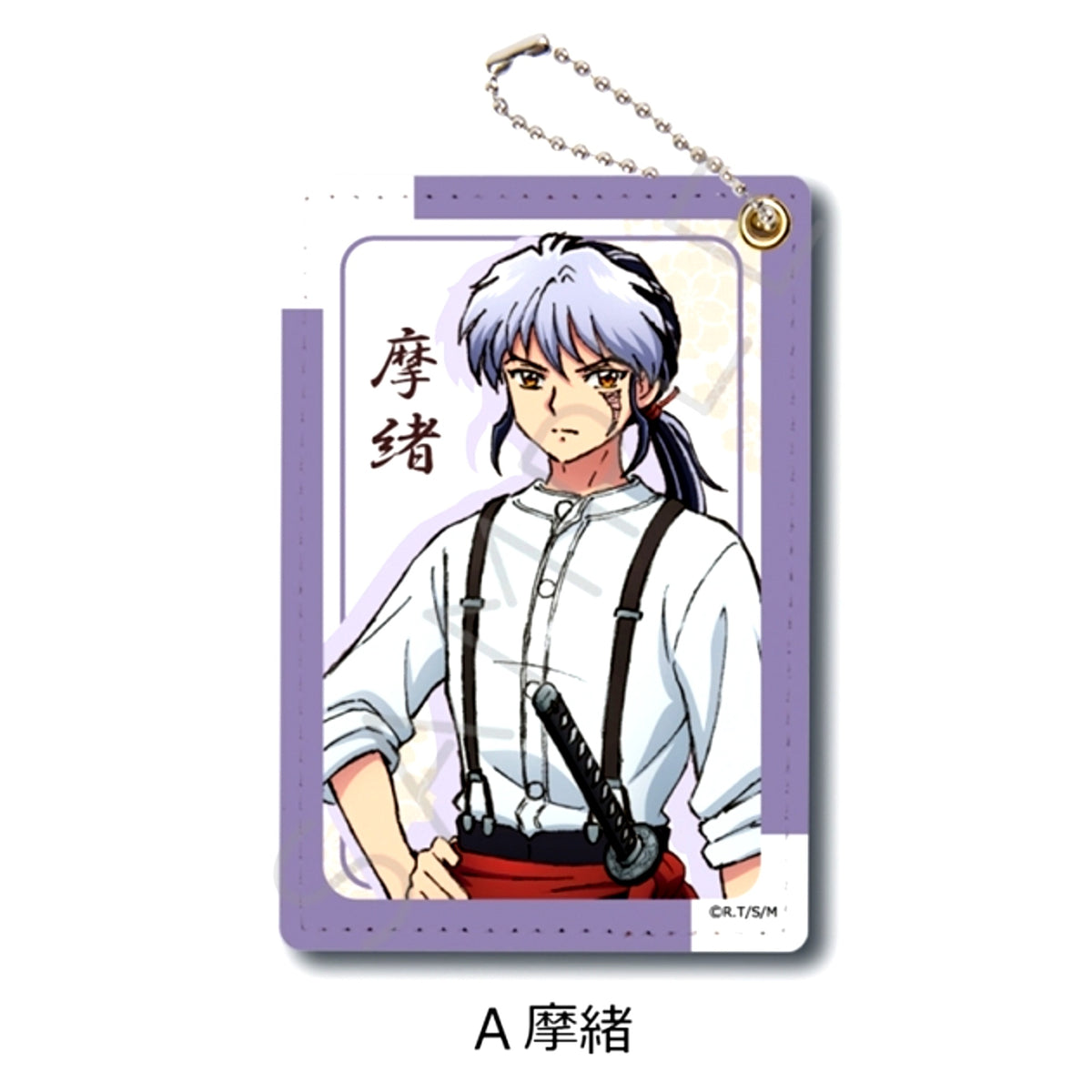 TV Anime MAO Pass Case A (Mao) [NEW]