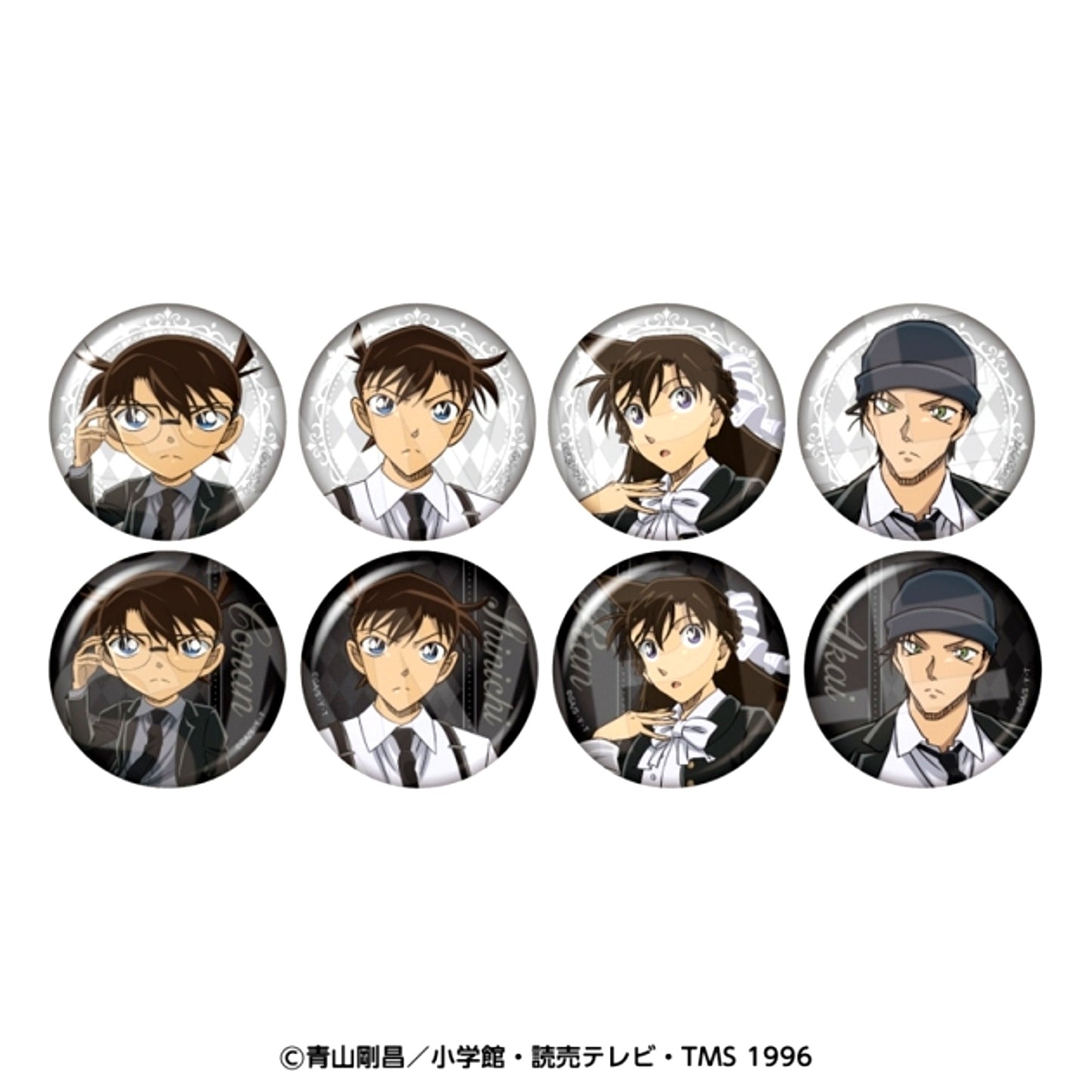 Detective Conan Chara Badge Collection (Monochrome 2) All 8 Types Goods - Bache [NEW]