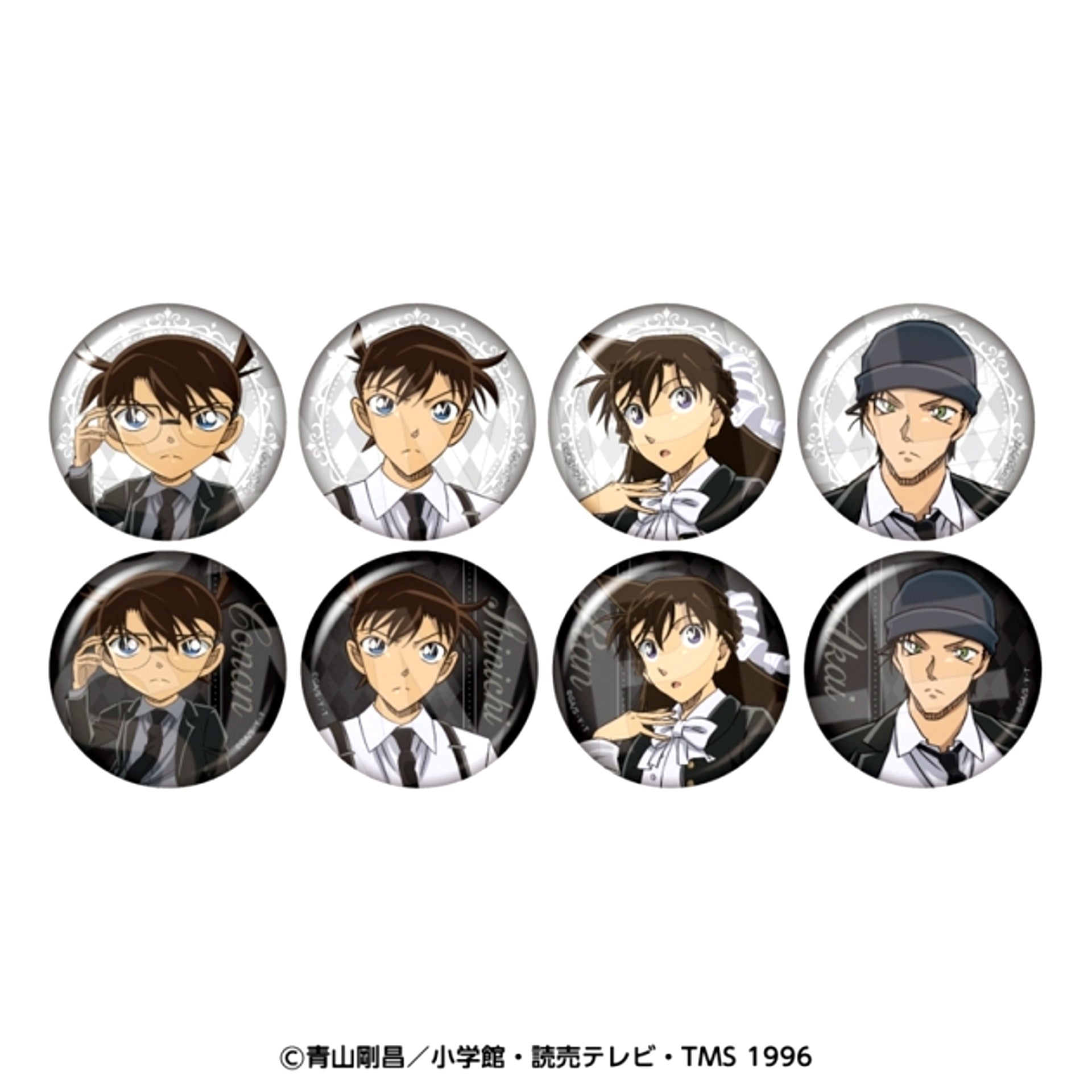 Detective Conan Chara Badge Collection (Monochrome 2) All 8 Types Goods - Bache [NEW]