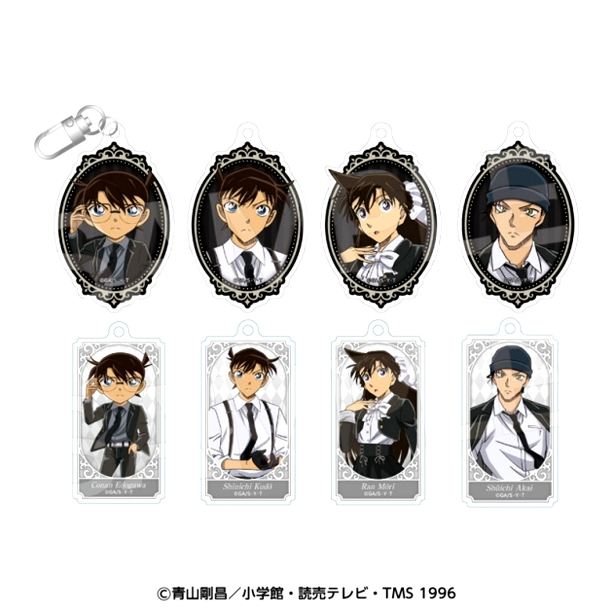 Detective Conan Acrylic Keychain Collection (Monochrome 2) All 8 Types Goods - Keychain [NEW]