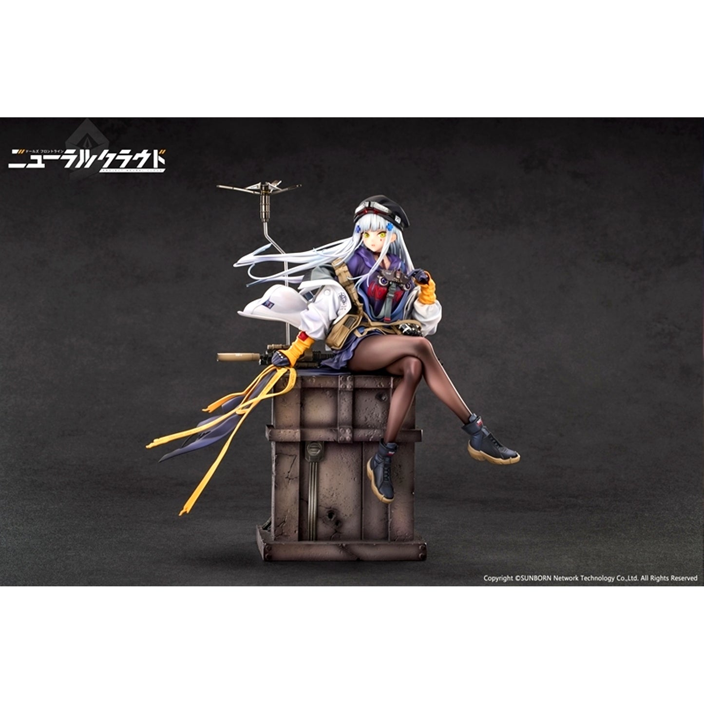 Girls' Frontline: Neural Cloud Clukay 1/7 Complete Figure (with Manufacturer Bonus) [NEW]