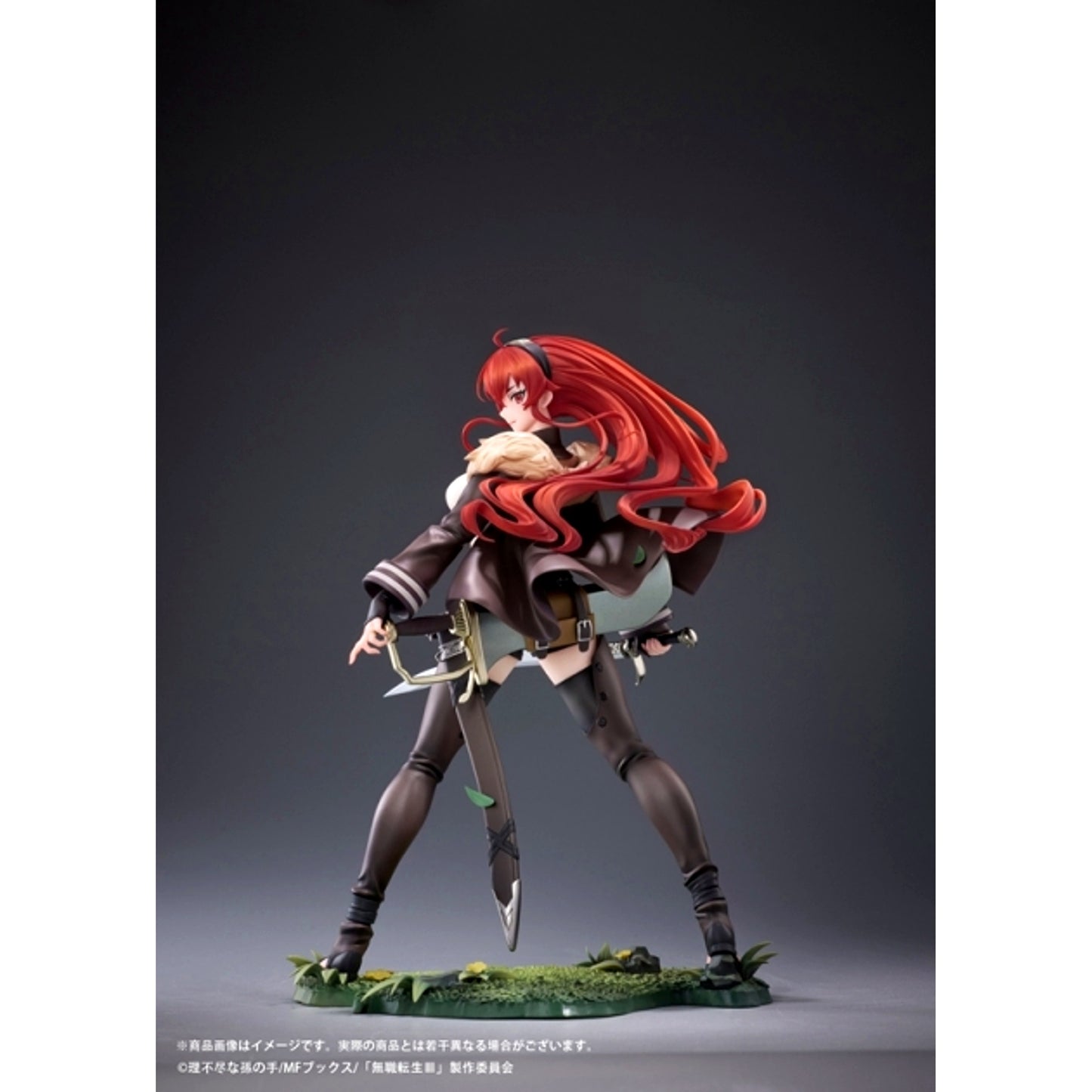 Mushoku Tensei III: Jobless Reincarnation Eris Boreas Greyrat 1/7 Complete Figure [NEW]