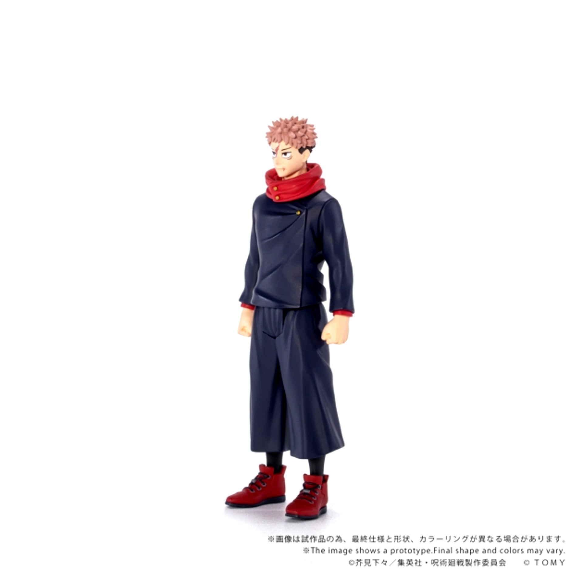 CK-J01 COLLEKAZARO Jujutsu Kaisen Yuji Itadori Action Figure [NEW]