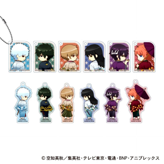 Gintama Acrylic Keychain Japanese Clothing x Turn Around Chibi Ver. Goods - Keychain [NEW]