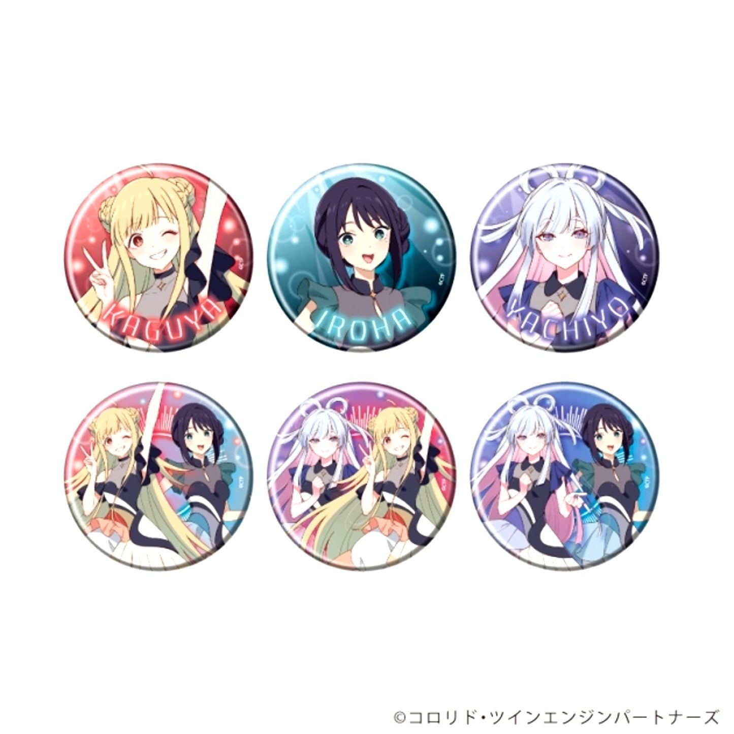 Cosmic Princess Kaguya! Can Badge 03 / Blind (All 6 Types) (Newly Drawn Illustration) [NEW]
