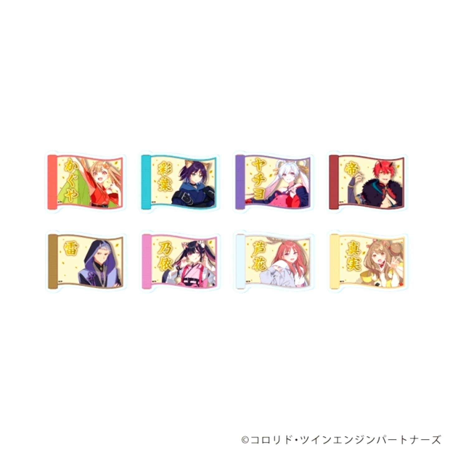 Cosmic Princess Kaguya! Acrylic Plate Button 01/ Blind (All 8 Types)(Official Illustration) Goods - Badge [NEW]
